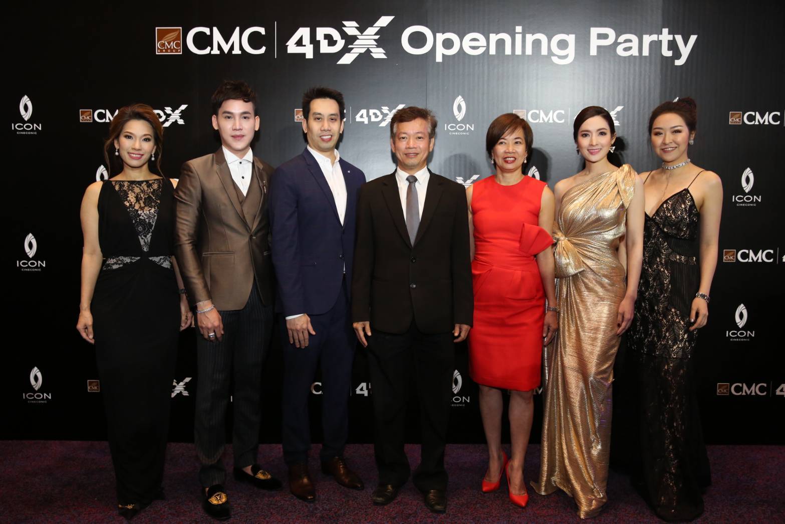 CMC 4DX