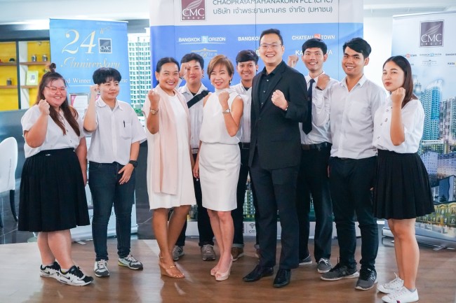 CMC Excellent Internship 2018