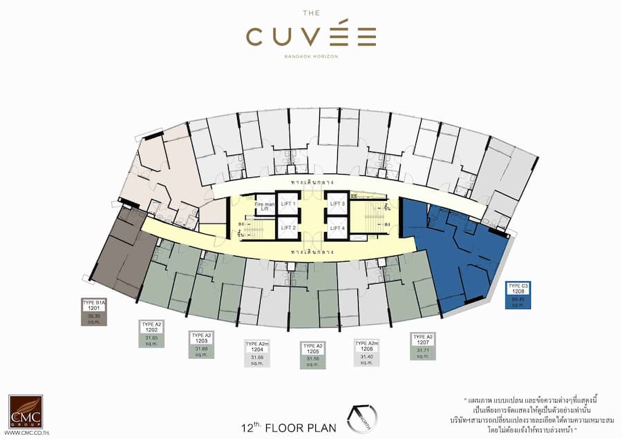 Floor-12