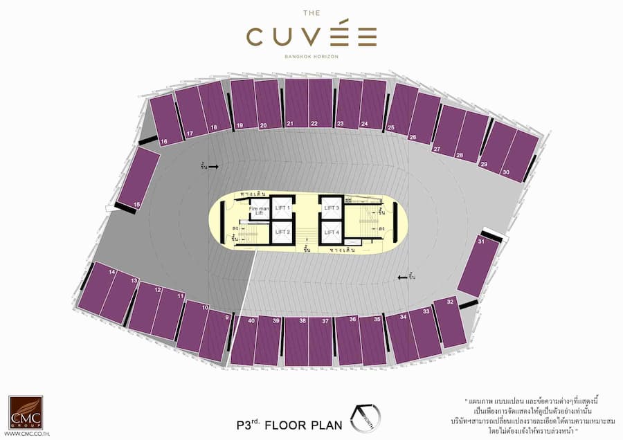 Floor-3