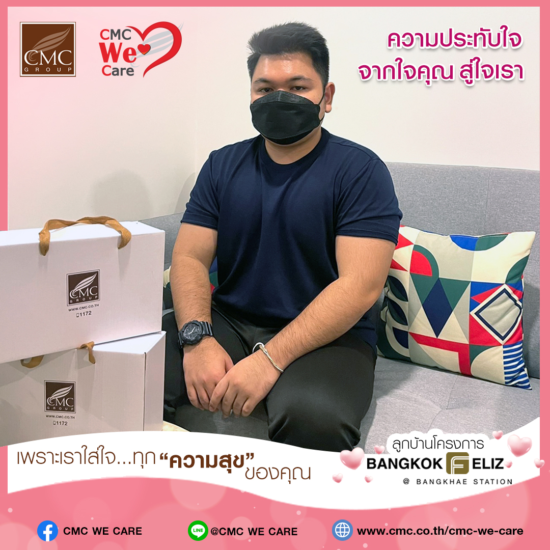 Bangkok  Feliz 